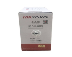 成人福利午夜超五類網線